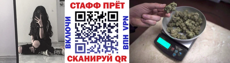 Наркошоп купить Гашиш  КЕТАМИН  Мефедрон  Галлюциногенные грибы  Канабис  КОКАИН  Красноуральск