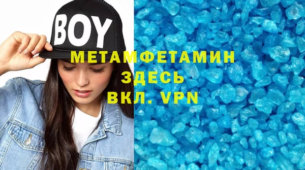 a pvp Гусь-Хрустальный