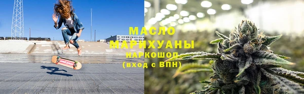 хмурый Дмитриев