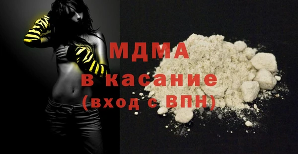 хмурый Дмитриев