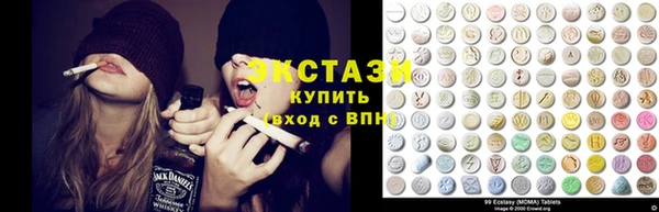 марихуана Гусев