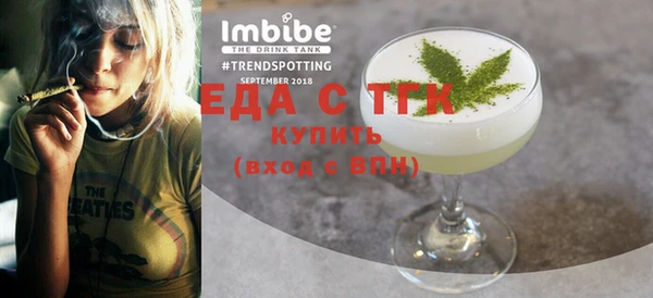 марихуана Гусев