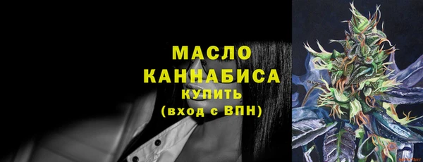 экстази Дмитров
