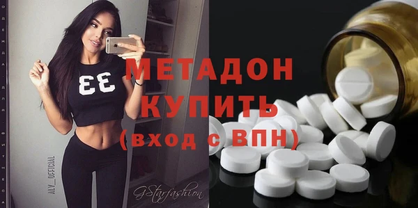 хмурый Дмитриев