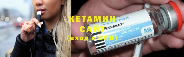 экстази Дмитров