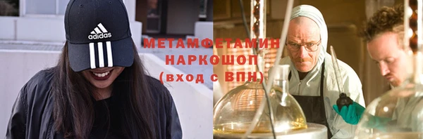 a pvp Гусь-Хрустальный