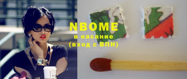 экстази Дмитров