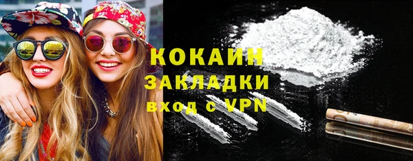 a pvp Гусь-Хрустальный