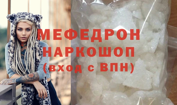 экстази Дмитров