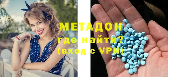 a pvp Гусь-Хрустальный