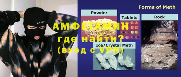 a pvp Гусь-Хрустальный