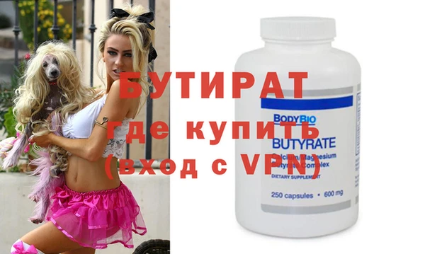 хмурый Дмитриев
