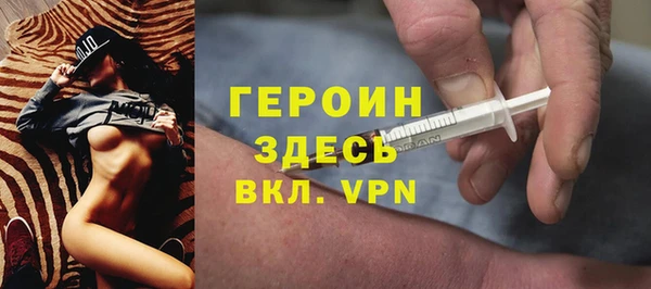 a pvp Гусь-Хрустальный