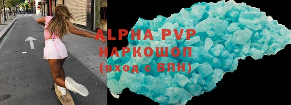 хмурый Дмитриев